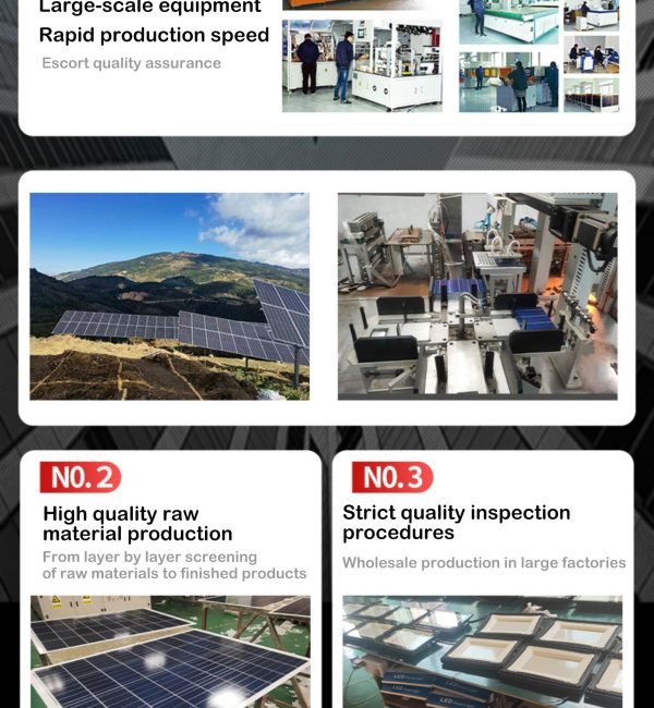 公司生产图片资料_03